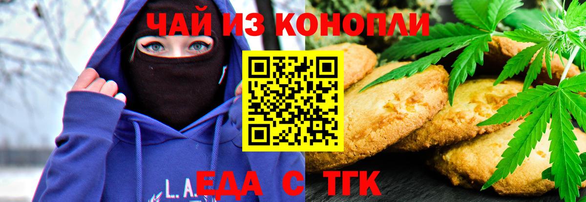 A-PVP Искитим