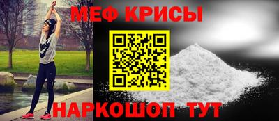 амф Будённовск
