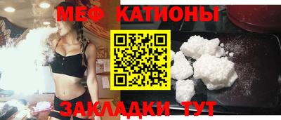 прущий лед Бузулук