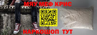 амф Будённовск