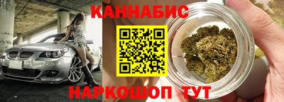 амф Будённовск