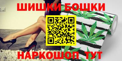 прущий лед Бузулук