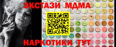 прущий лед Бузулук