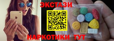 амф Будённовск