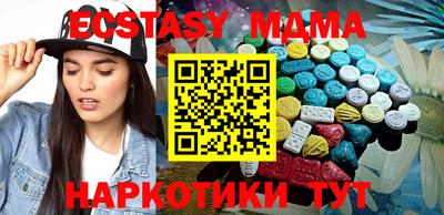 МДПВ Бугуруслан