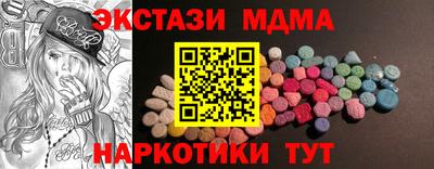 МДПВ Бугуруслан
