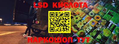 амф Будённовск