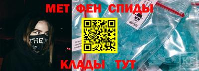 прущий лед Бузулук