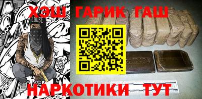 амф Будённовск