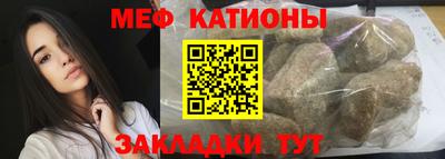 МДПВ Бугуруслан