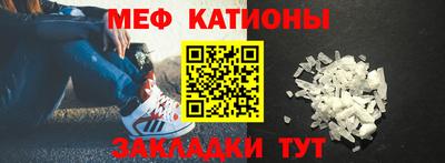 МДПВ Бугуруслан